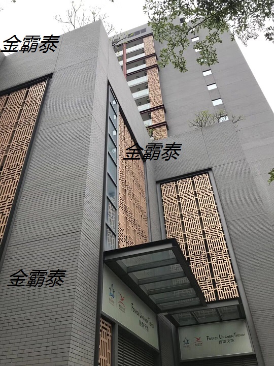 现代建筑雕花镂空铝单板报价来电咨询