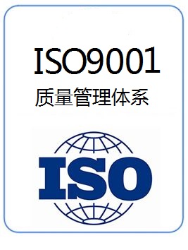 香薰機IP65時間多長