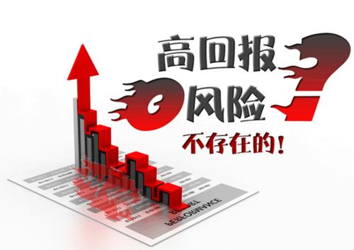 3000万收购担保优势 担保公司