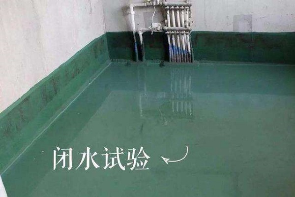 常州道防水价格