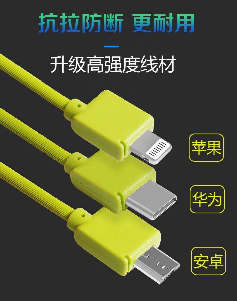 微信掃碼充電寶定制 操作簡單