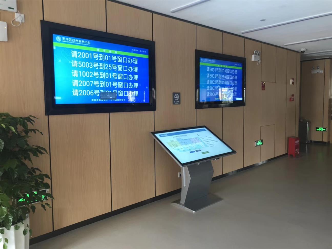 金昌排隊叫號機供應商