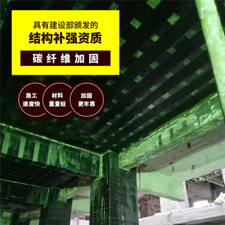 鄂州防水補漏設(shè)計公司 免費給出方案