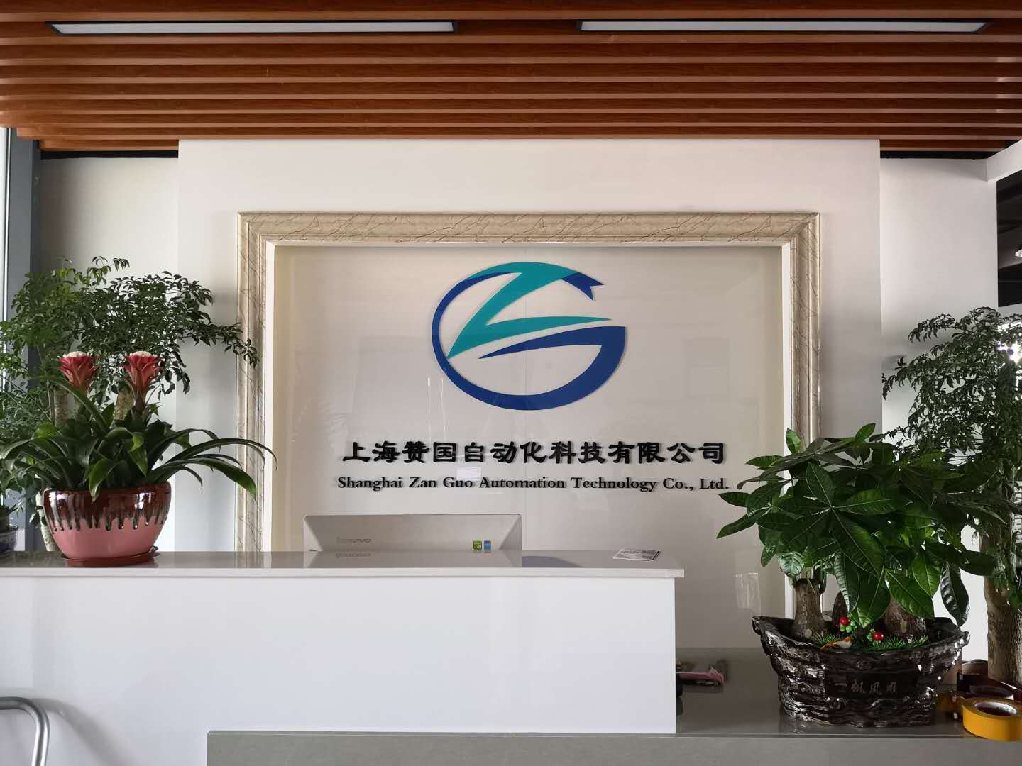通信模塊6ES7288-5AE01-0AA0松江廠家 西門子SMART模塊