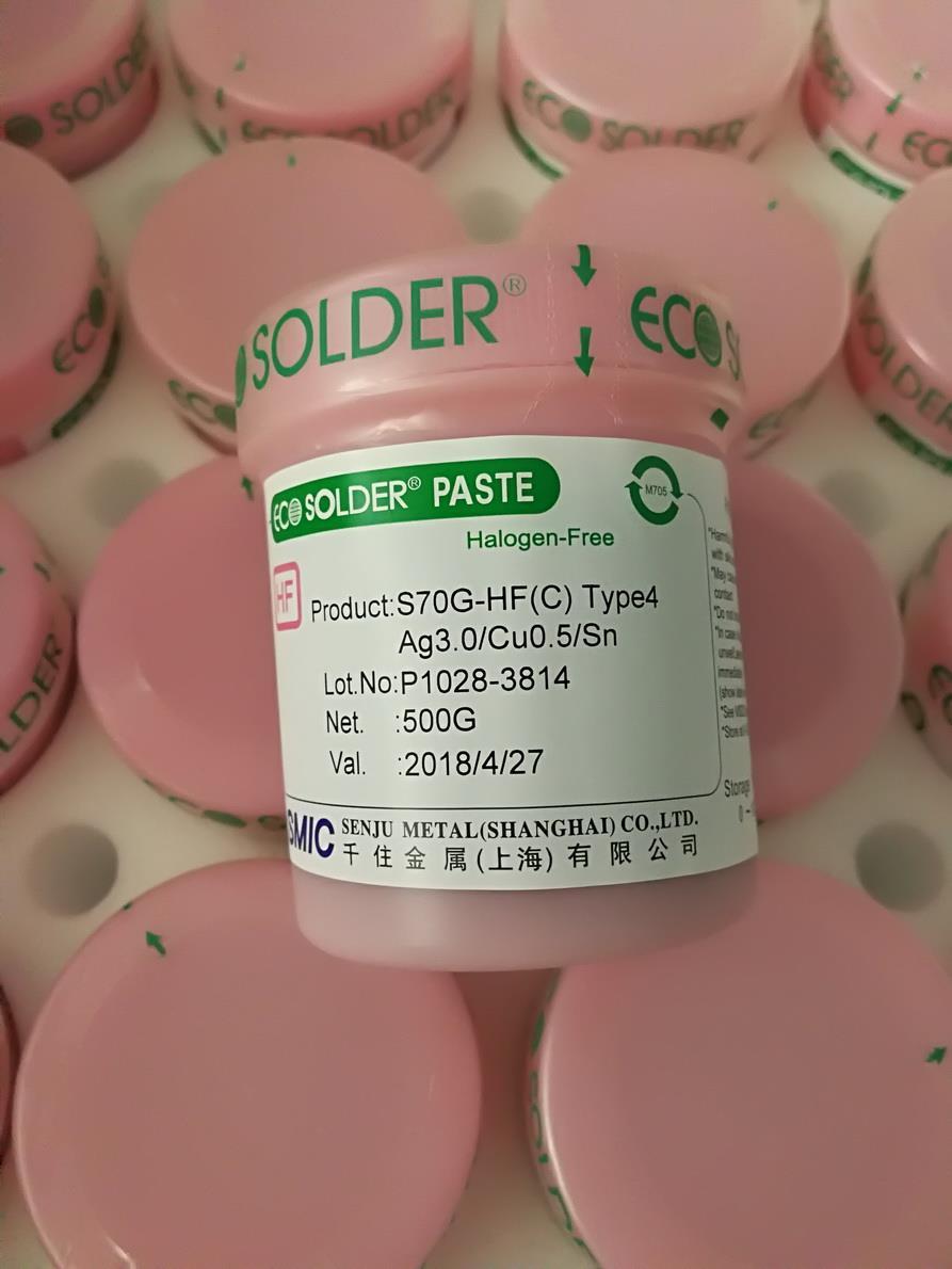 潮州原裝千住錫膏
