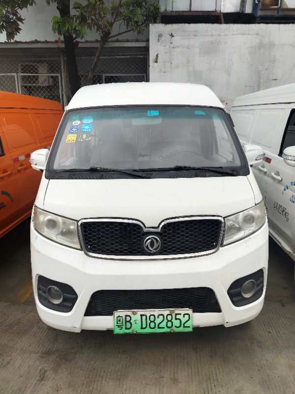 不搖號貨車出租