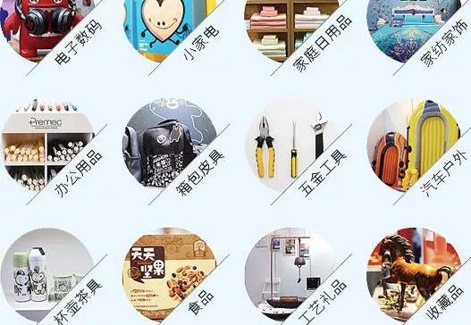 時尚禮品展 2021上海玩具禮品展 2021上海禮品展