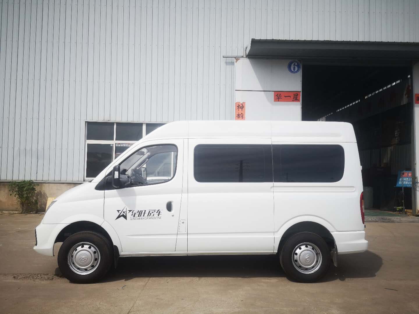 朔州大通短軸中**B型房車規格