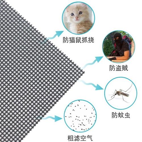 防虫304不锈钢纱网厂家