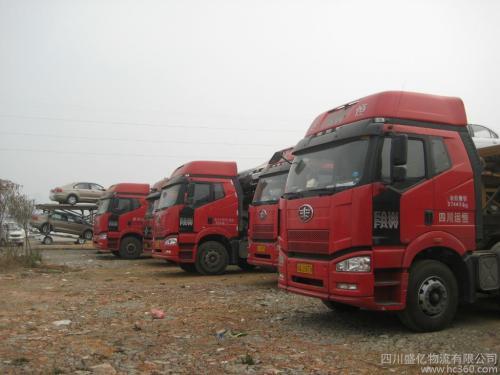 成都到濟南物流專線幾天到運費怎算 物流專線 天天發車