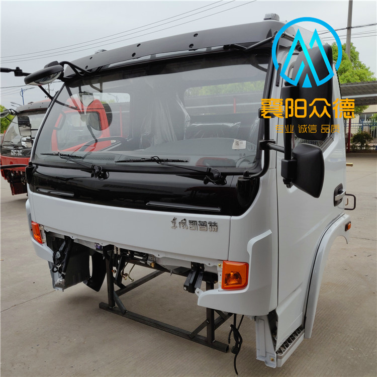 原廠東風(fēng)多利卡駕駛室銷售 定西東風(fēng)貨車配件襄陽(yáng)眾德