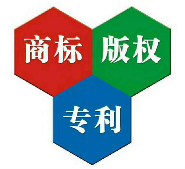 服务商标申请 logo