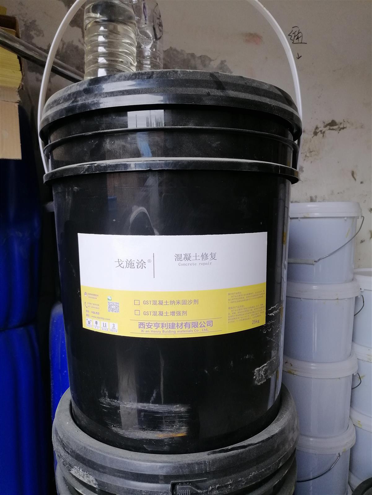和田水泥地面起砂處理劑 混凝土起砂處理劑
