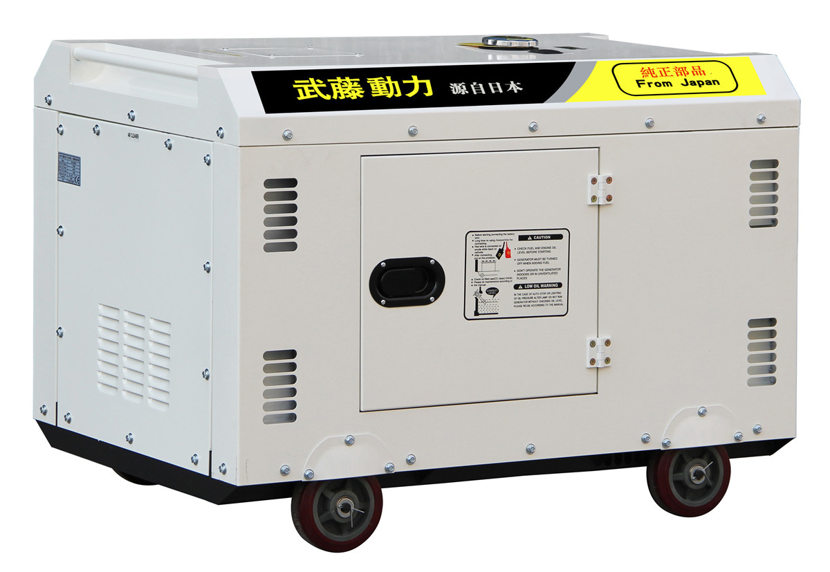 15千瓦15kw柴油发电机厂家直销 25kw 现货供应