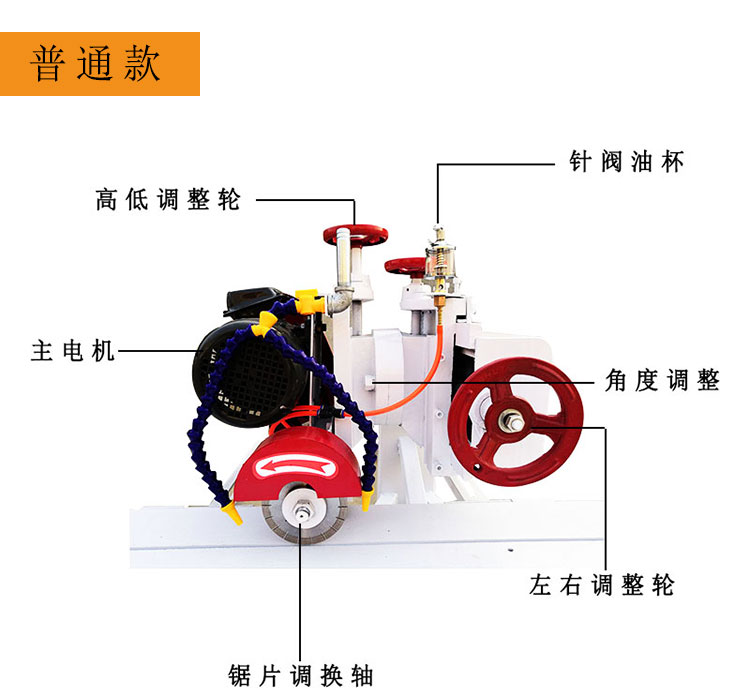 河北瓷砖切割机厂家