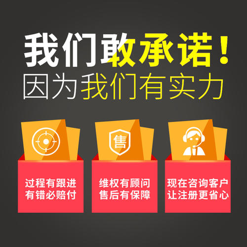 1000万管理公司收购时间-收购管理公司的流程