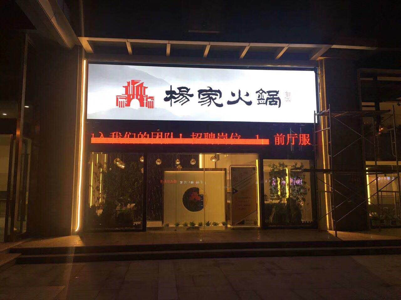 保定自动门价格 自动感应门