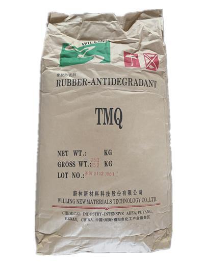 广州蔚林橡胶防老剂RD TMQ厂商