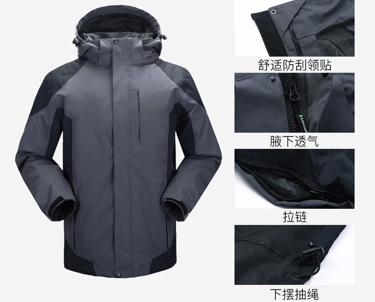 厦门雷克兰AJPU10阻燃服防护等级