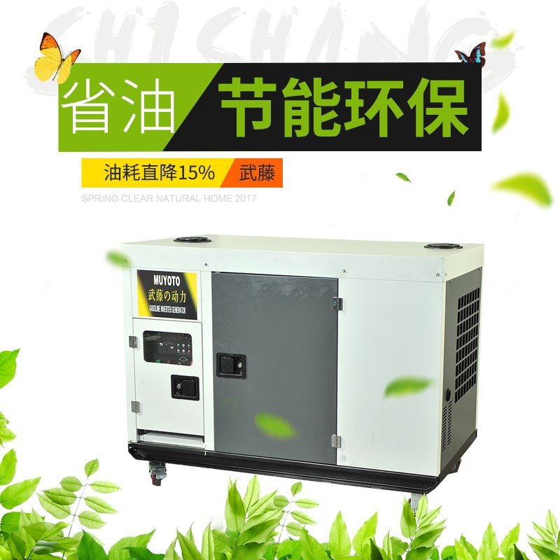 100kw三相柴油发电机家用小型