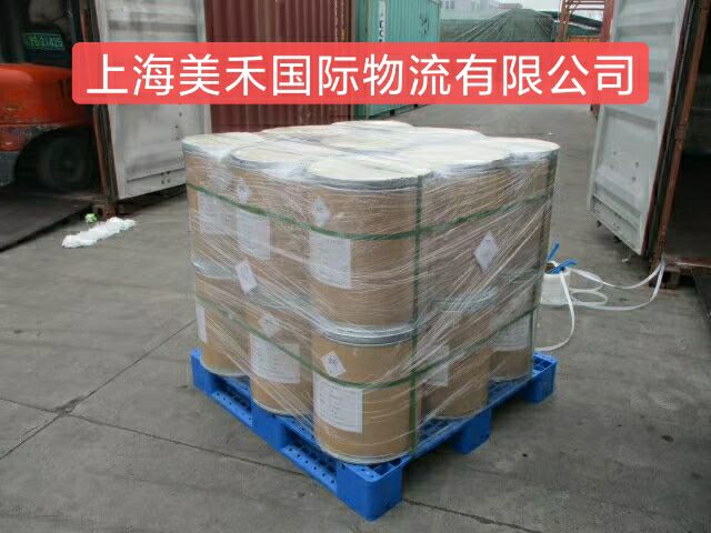 醇类海运危险品拼箱国际快递