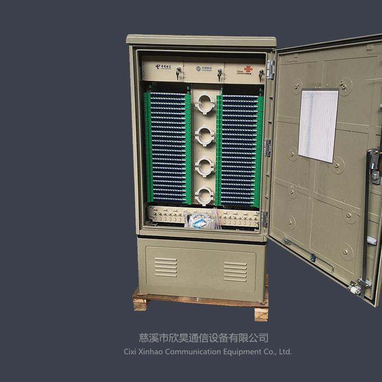 SMC四网合一光交箱价格 288芯四网合一光缆交接箱