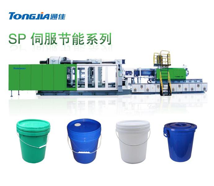 涂料桶生产线机器涂料桶生产线涂料桶生产设备