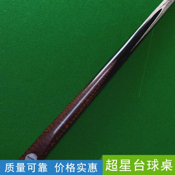 歙縣臺球桿廠家 **星臺球桌款式新