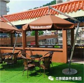 排名**的廣州養老一覽表 百慈敬老院排名