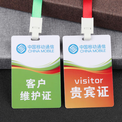 汕尾展會掛繩廠家訂做質量好價格低