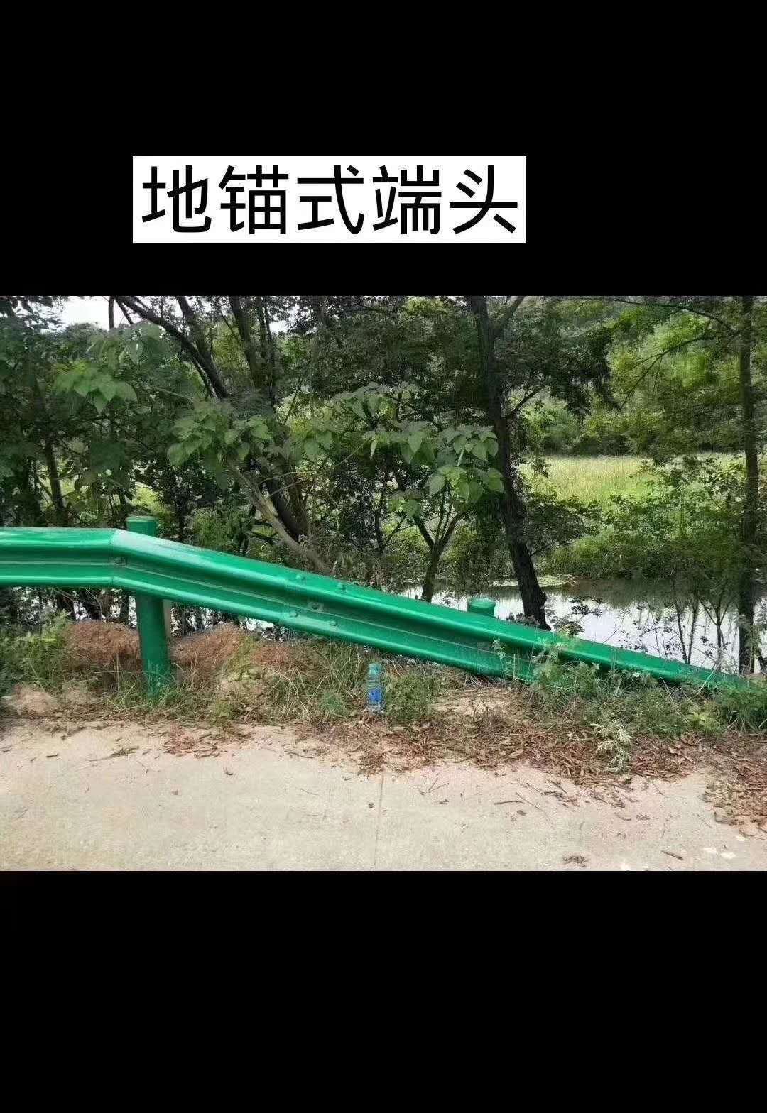 武威波形梁钢护栏板厂家