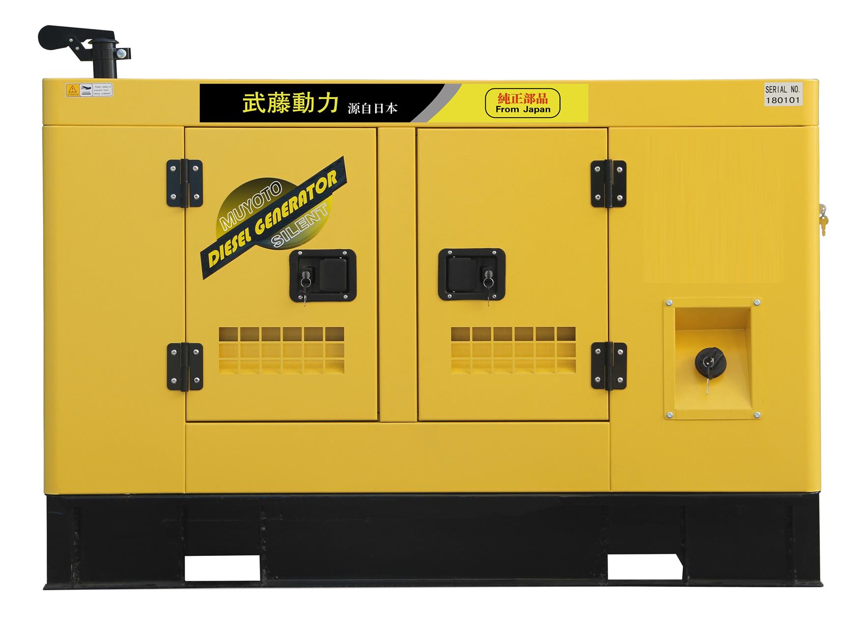 康明斯发电机组型号 1000kw柴油发电机