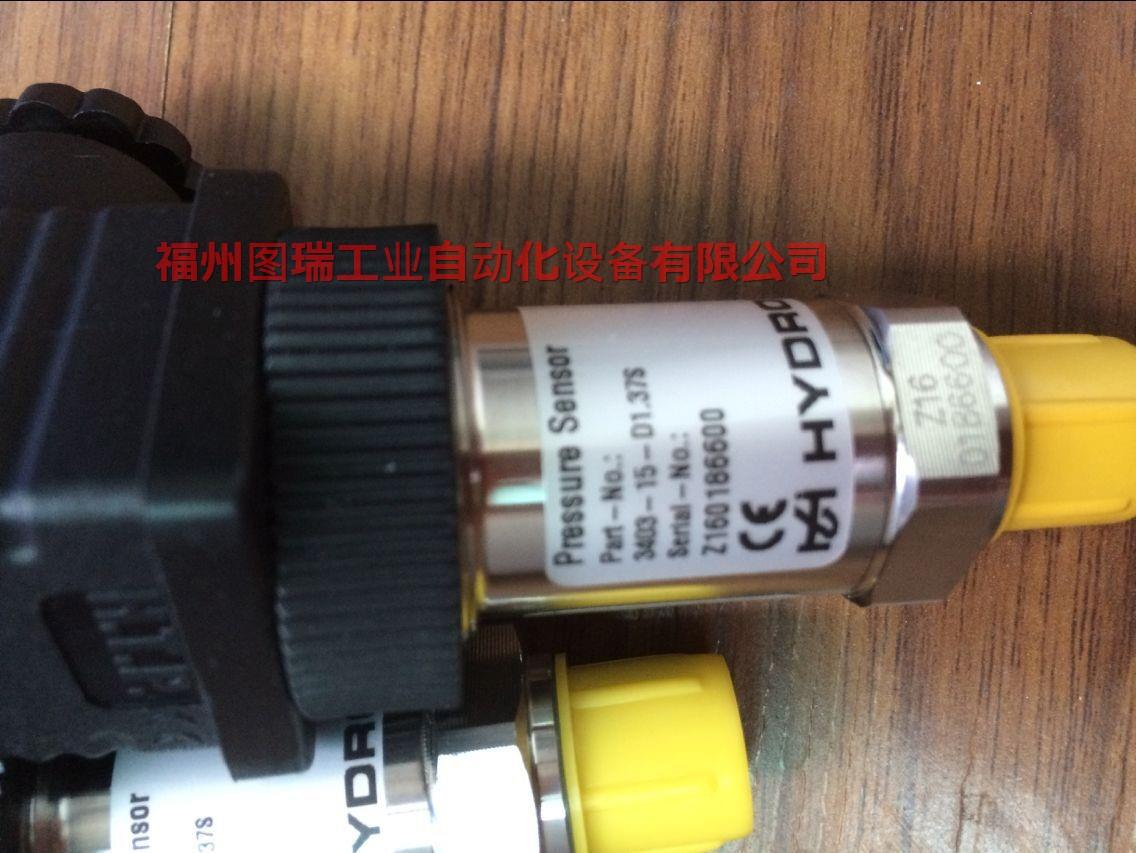 440E-A13205