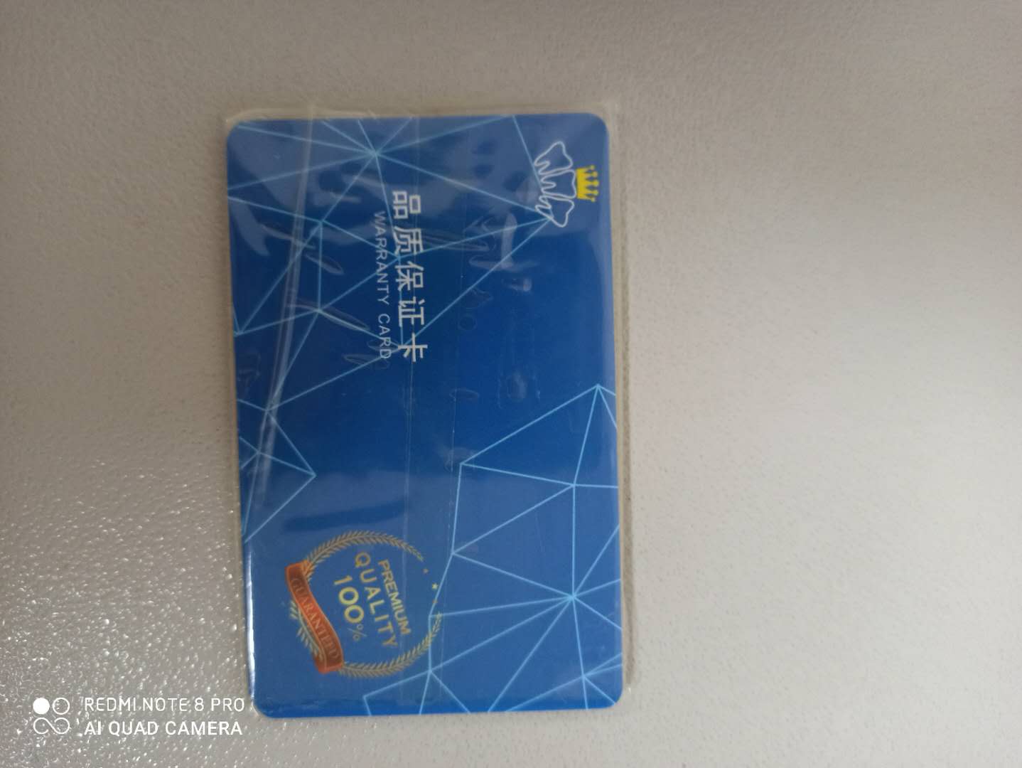 嘉興CPU卡公司