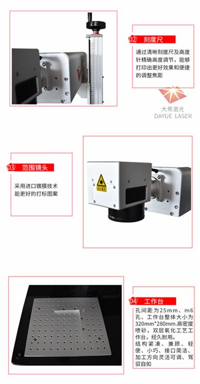 深圳KN95激光雕刻机定制