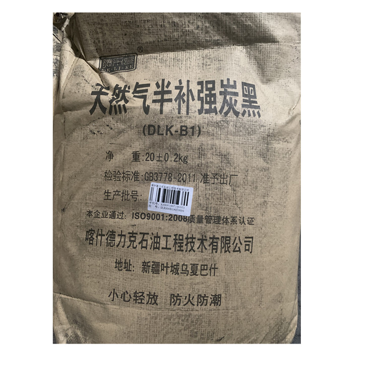上海大量批發N330炭黑批發
