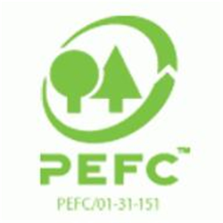 中山FSC认证审核 森林认证 PEFC认证培训 欢迎来电