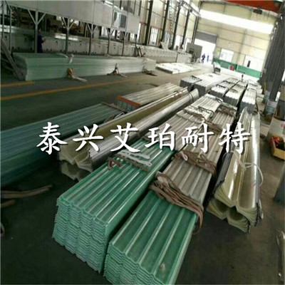 福建銷售艾珀耐特301系列采光板