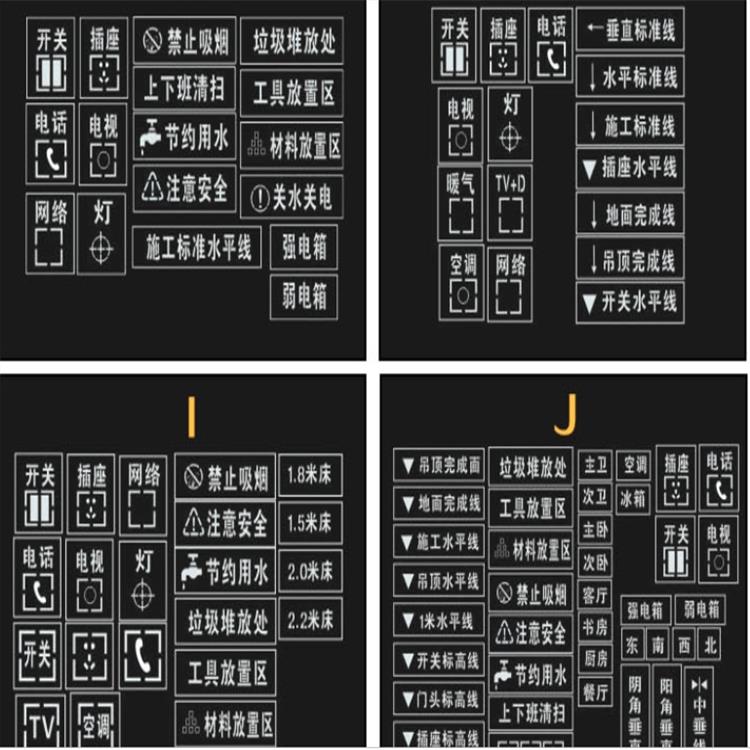 深圳喷漆字模板品质优良