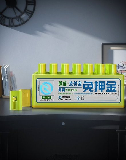 杭州掃碼充電寶聯系電話 操作簡單