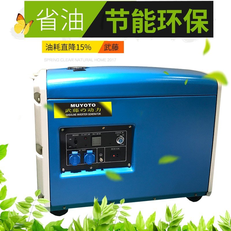 100kw三相柴油发电机家用小型