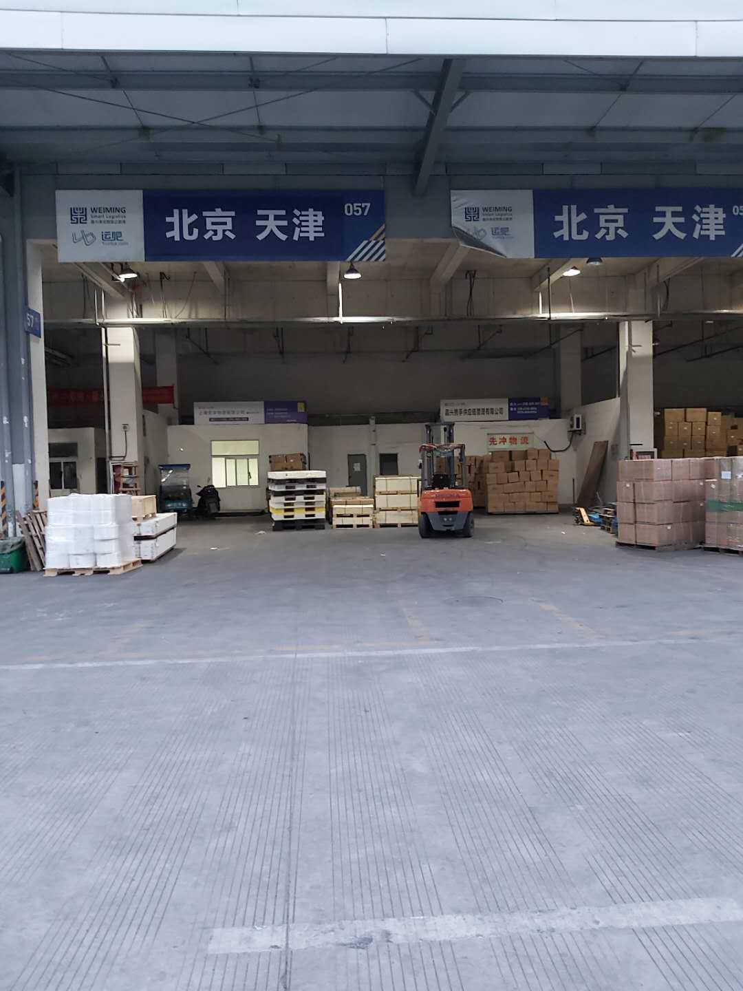 嘉兴南湖到苏州物流家具安装费用