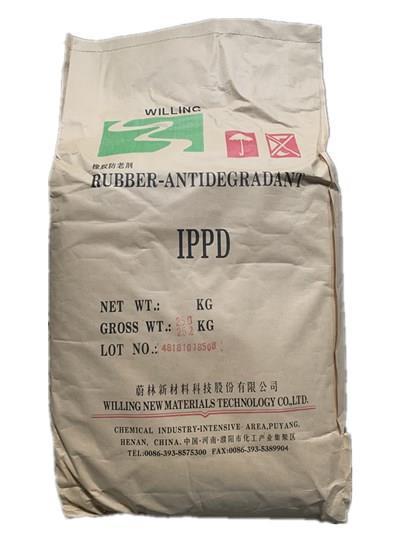 荊州蔚林橡膠防老劑RD TMQ價格 橡膠防老劑TMQ