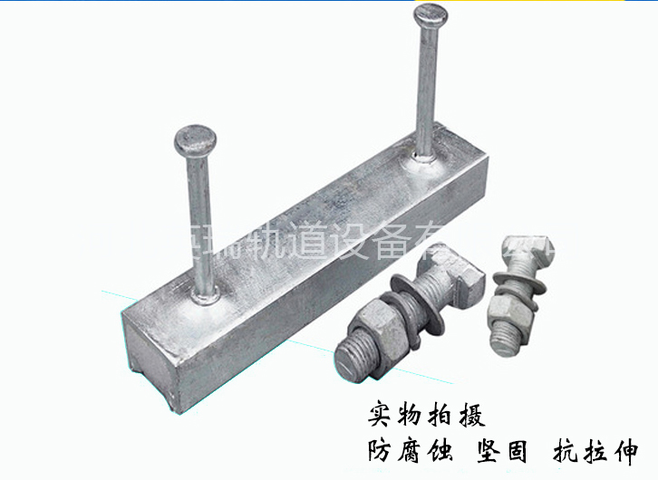 预埋槽道厂家-综合管廊用预埋槽道-冷弯预埋槽