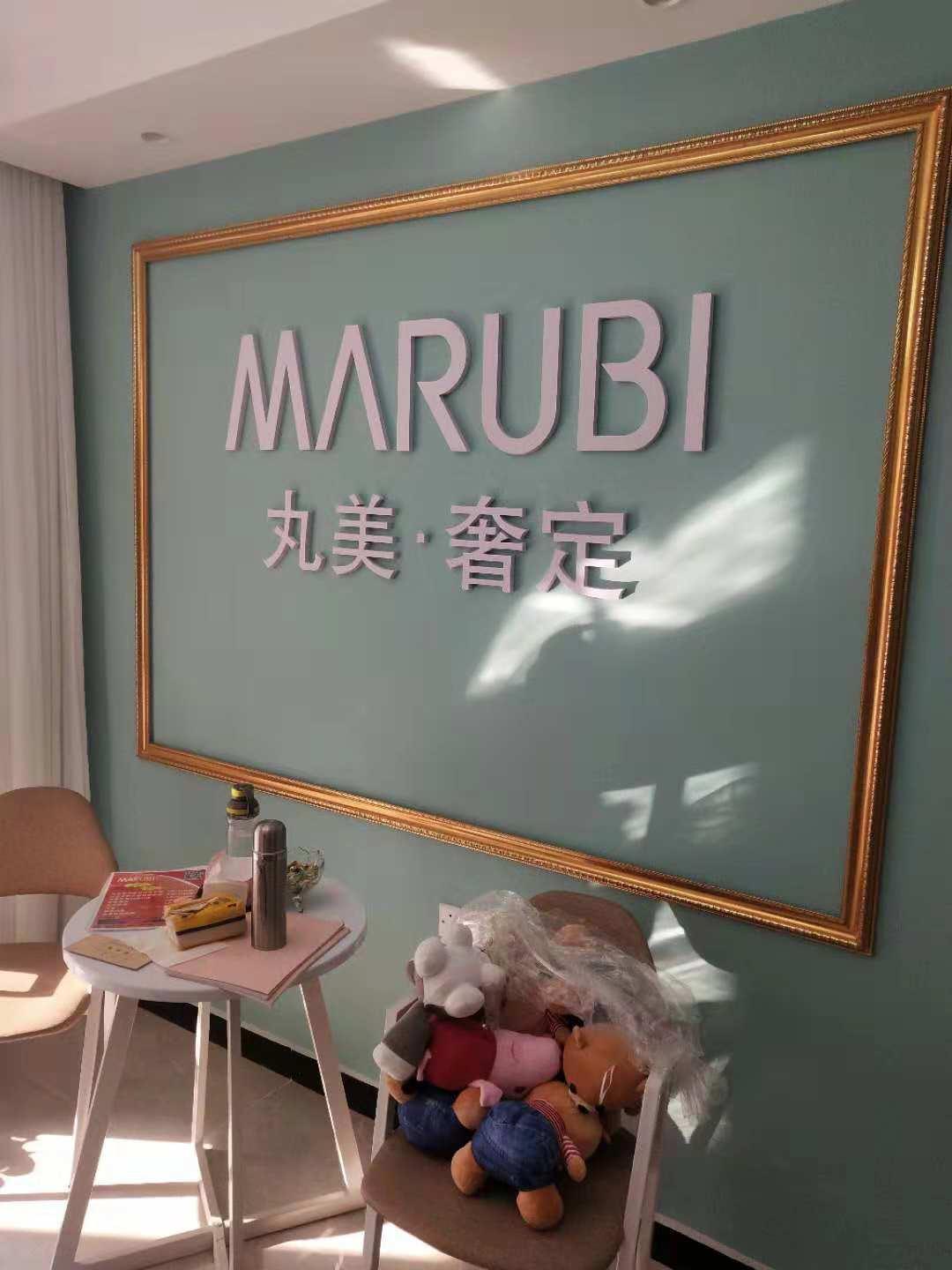 萬寧美容院拓客方案