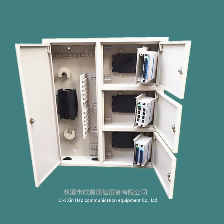 电信72芯三网合一分纤箱分纤箱