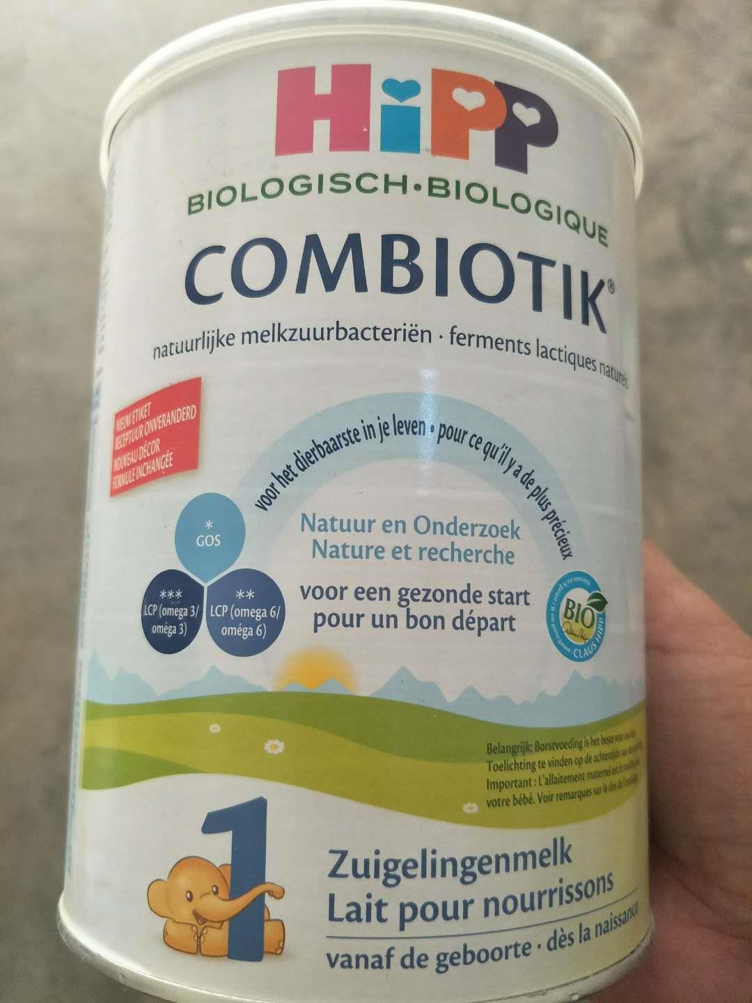 六盤水回收臨期過期食品