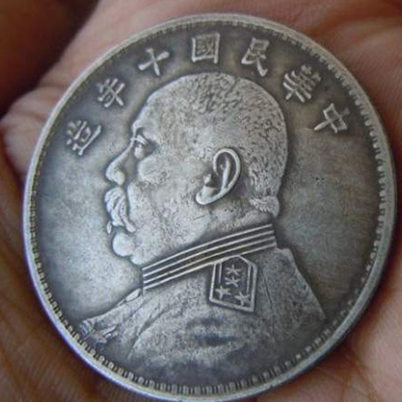 巢湖龍洋銀元回收價(jià)格表