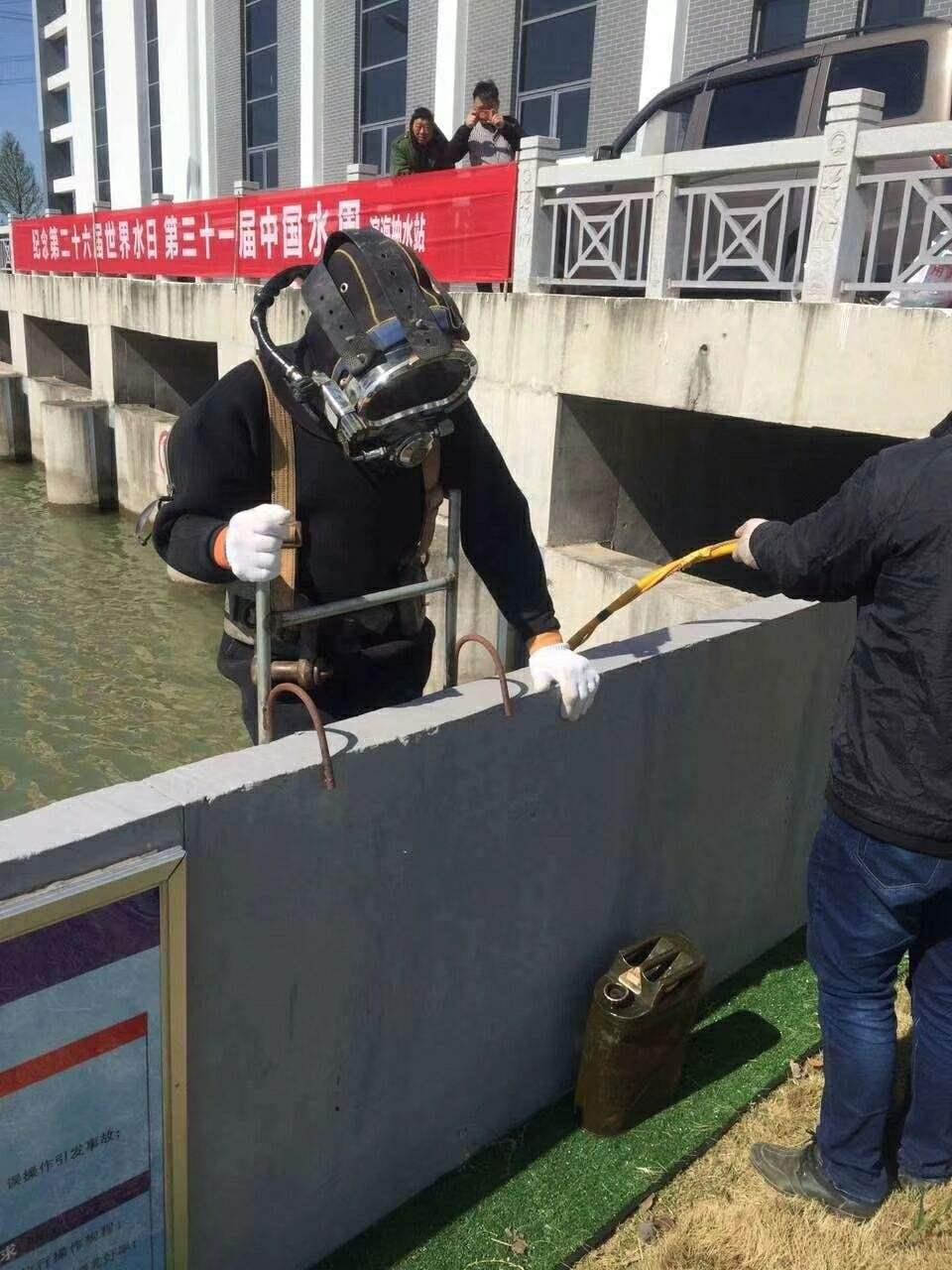 吉安水下維修