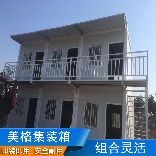 庐江住人集装箱批发